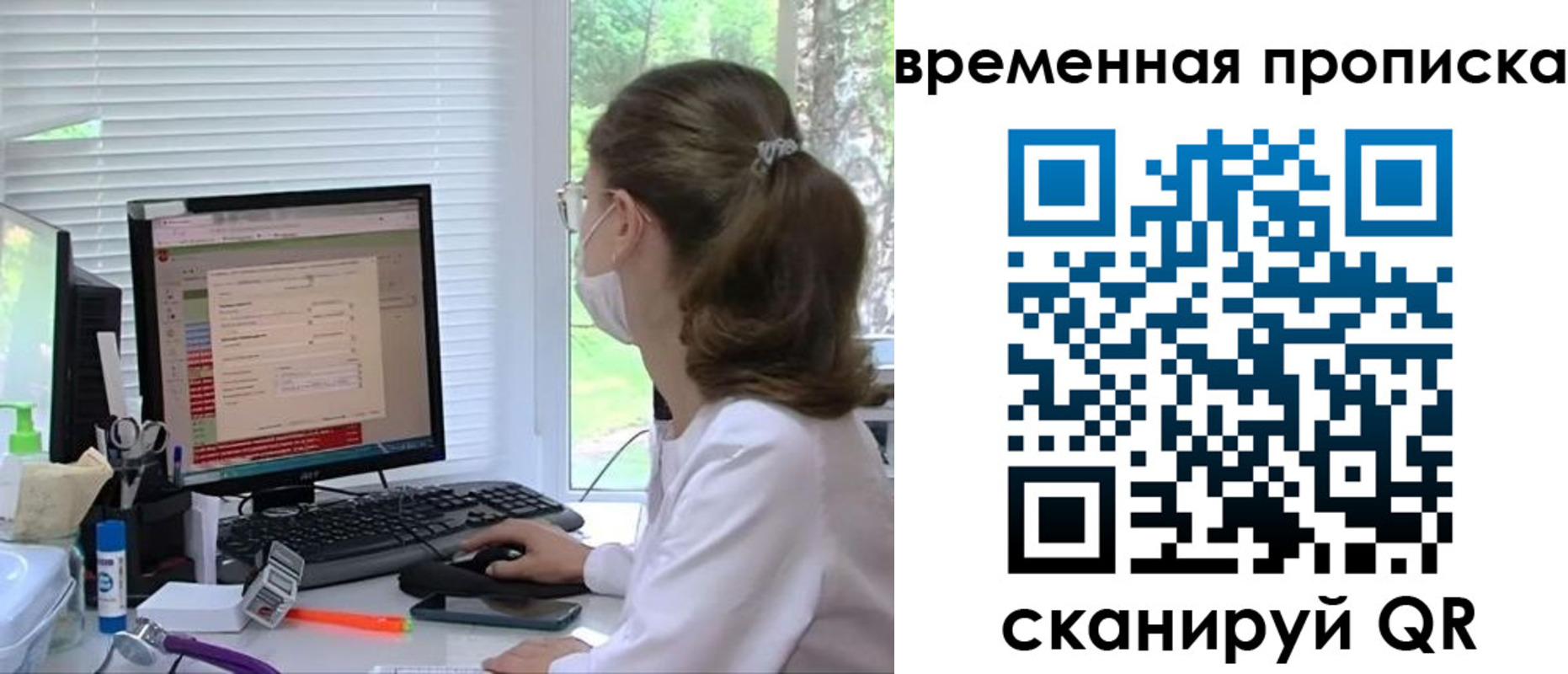 пропишу в квартире в Арзамасе
